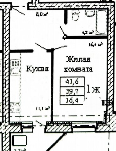 квартира р-н Октябрьский мкр-н Радужный фото