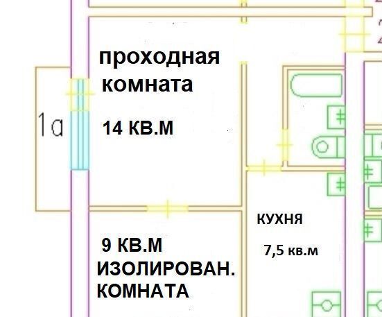 квартира г Москва метро Пролетарская ул Симоновский Вал 11/31к 1 муниципальный округ Южнопортовый фото 32