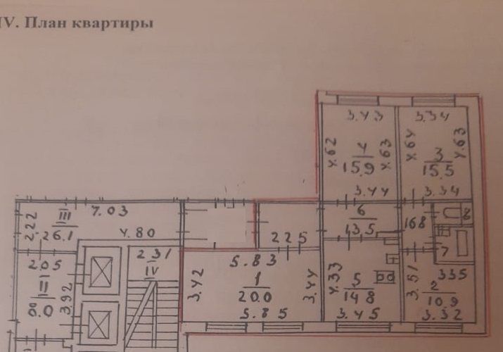 квартира г Санкт-Петербург метро Рыбацкое пр-кт Рыбацкий 5к/1 округ Рыбацкое фото 28