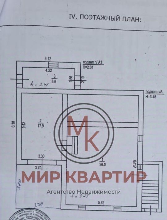 дом р-н Борисоглебский г Борисоглебск Черёмушки Чигоракский территориальный отдел фото 27