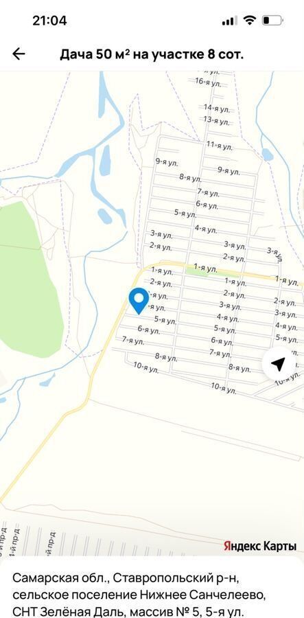 дом р-н Ставропольский снт Зеленая даль ул 5-я сельское поселение Нижнее Санчелеево, Тольятти, массив № 5 фото 23