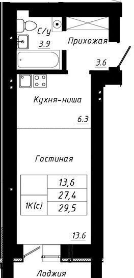 квартира г Барнаул р-н Индустриальный тракт Павловский 196а корп. 2 фото 2