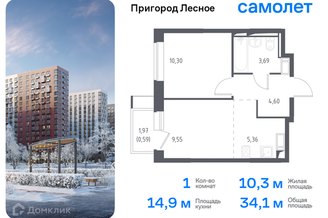 д Мисайлово Пригородное шоссе, 20 фото