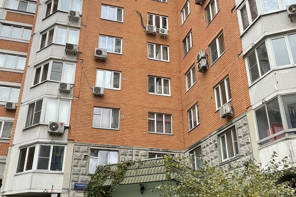 квартира г Москва наб Рубцовская 4/2 Центральный административный округ фото 2