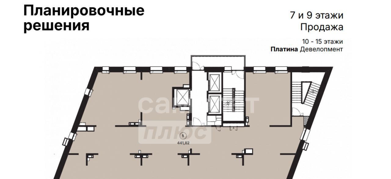 офис г Иркутск р-н Октябрьский наб. Верхняя, 173 фото 8