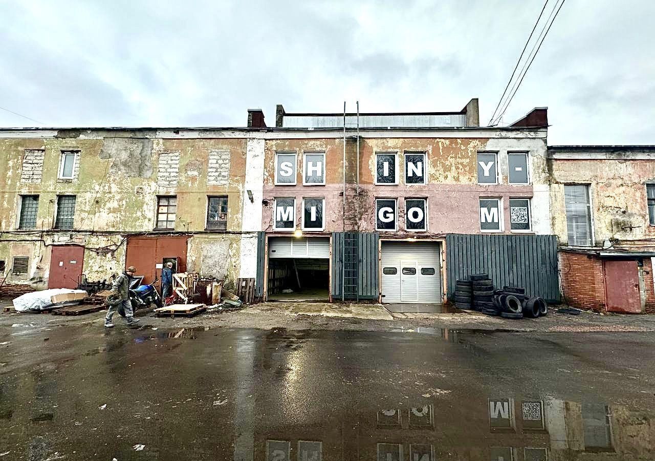 производственные, складские г Санкт-Петербург метро Бухарестская ул Салова 45 фото 5