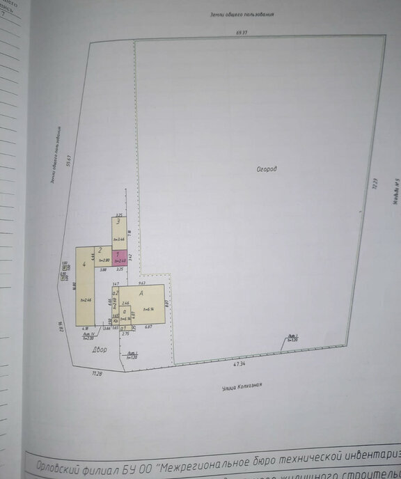 дом р-н Орловский п Ивановка ул Колхозная 3 фото 19