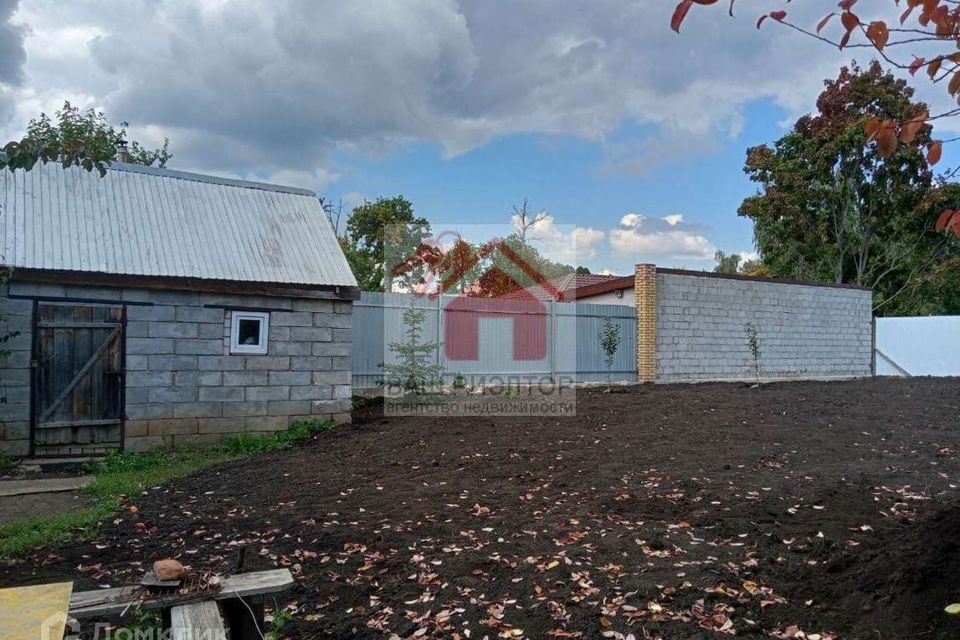 земля г Самара Самара городской округ, Мехзавод фото 1