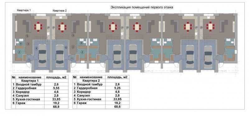 дом г Магнитогорск р-н Орджоникидзевский городской округ Магнитогорск, Посёлок Счастливый фото 3