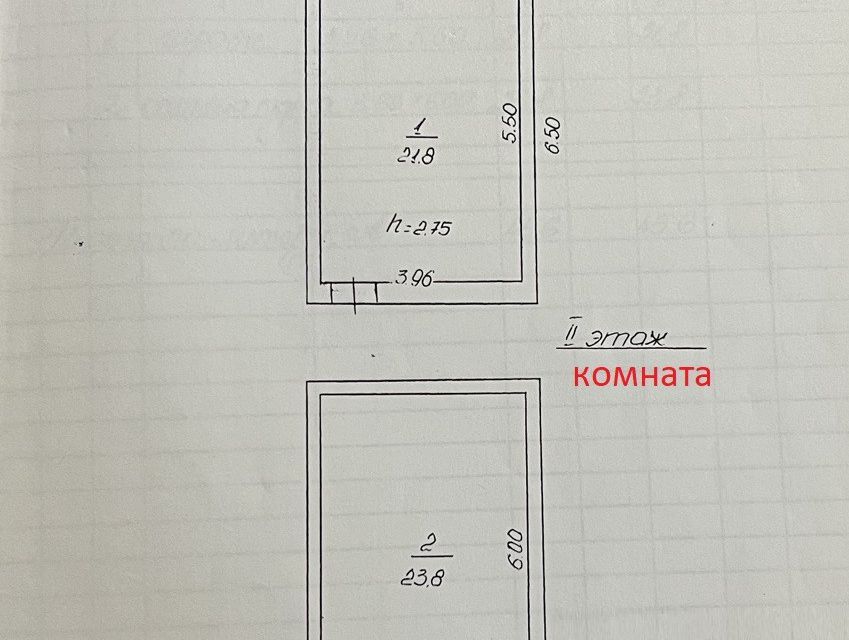 дом г Евпатория городской округ Евпатория, СНТ Дружба фото 4