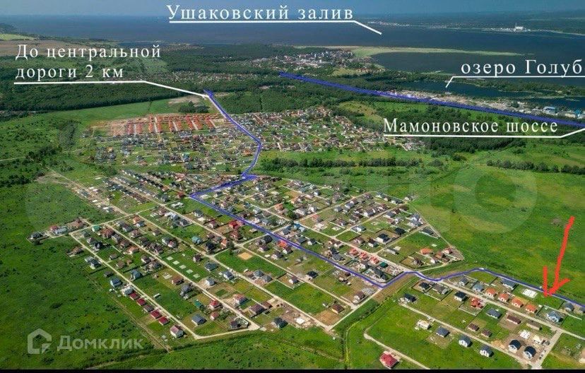 земля р-н Гурьевский п Голубево ул Южная фото 4