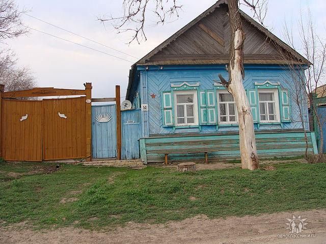 дом р-н Дергачевский с Петропавловка ул Советская фото 1