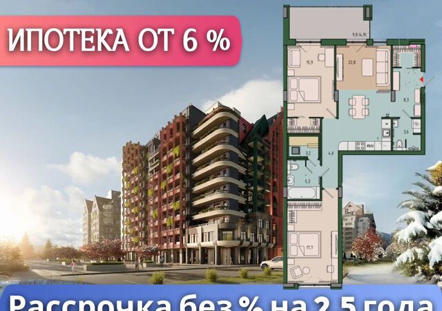 р-н Ленинградский дом 38 ЖК «Русская Европа» фото