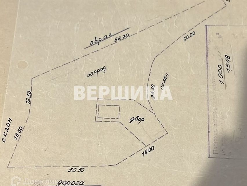 земля г Кисловодск п Нарзанный ул Южная 2 Кисловодск городской округ фото 8