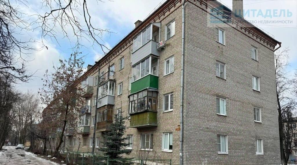 квартира г Ковров ул Киркижа 14б фото 11