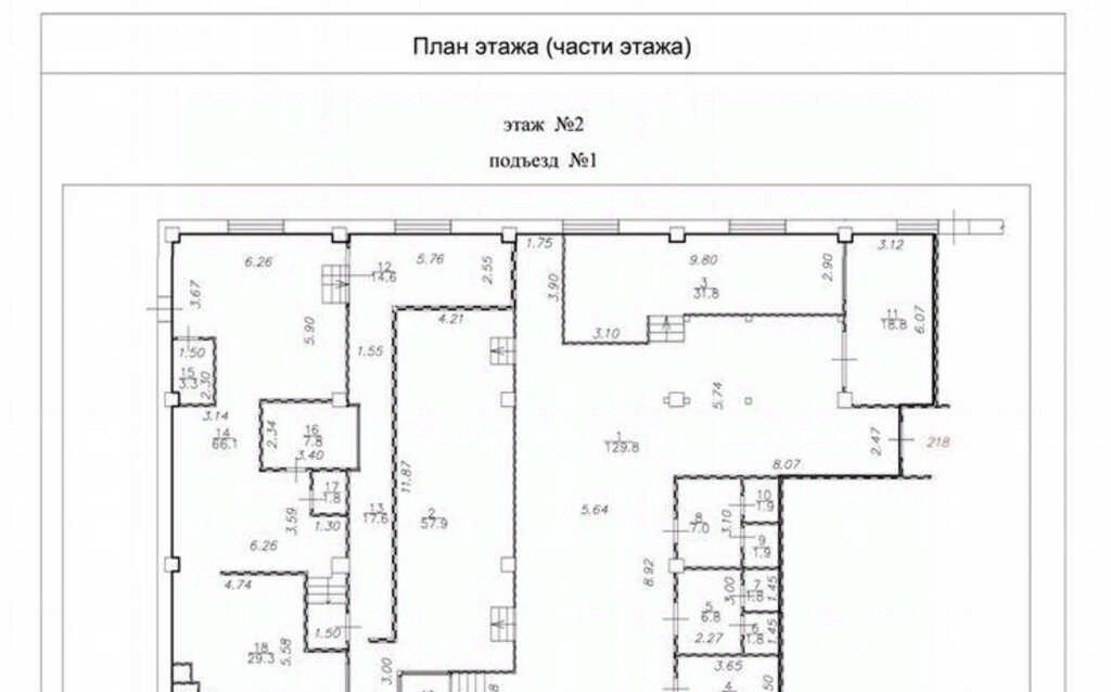 свободного назначения г Дзержинский ул Угрешская 15а Котельники фото 1