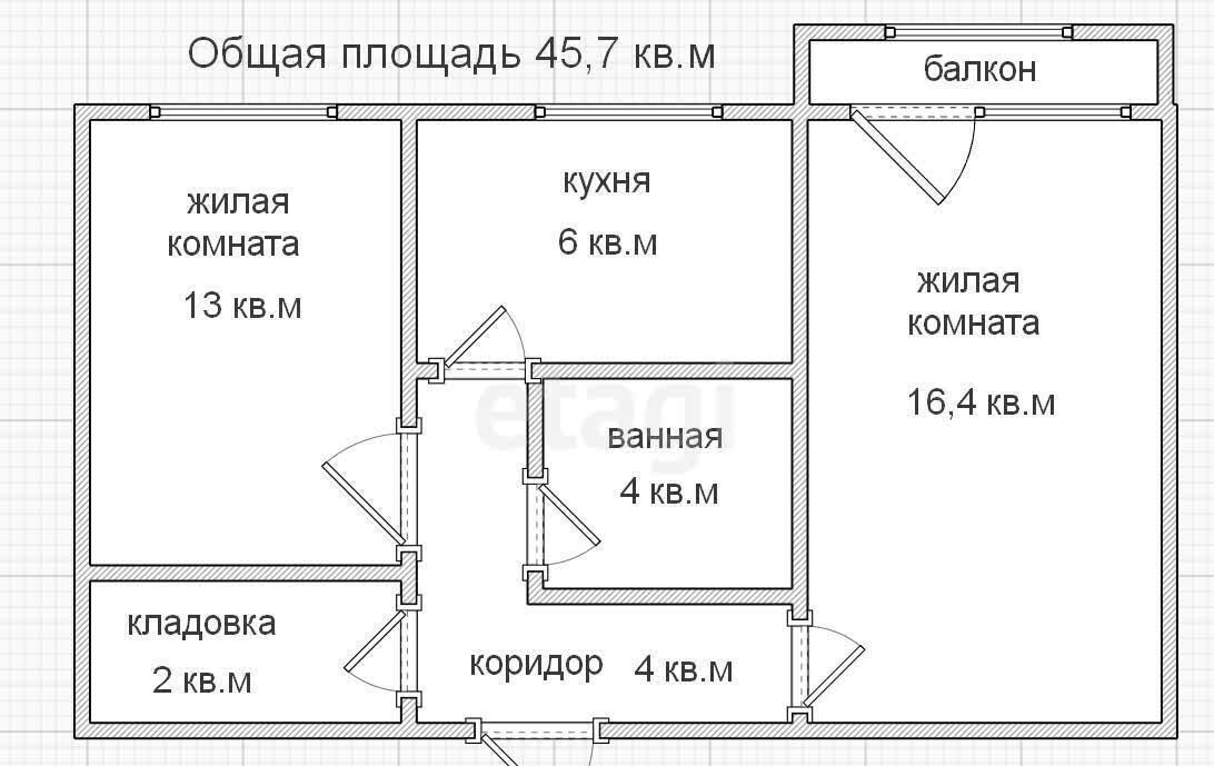 квартира г Майкоп ул Курганная 227 фото 11