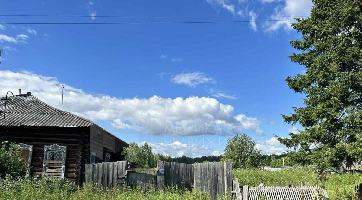 земля р-н Нижнетавдинский д Аракчина ул Центральная фото 3