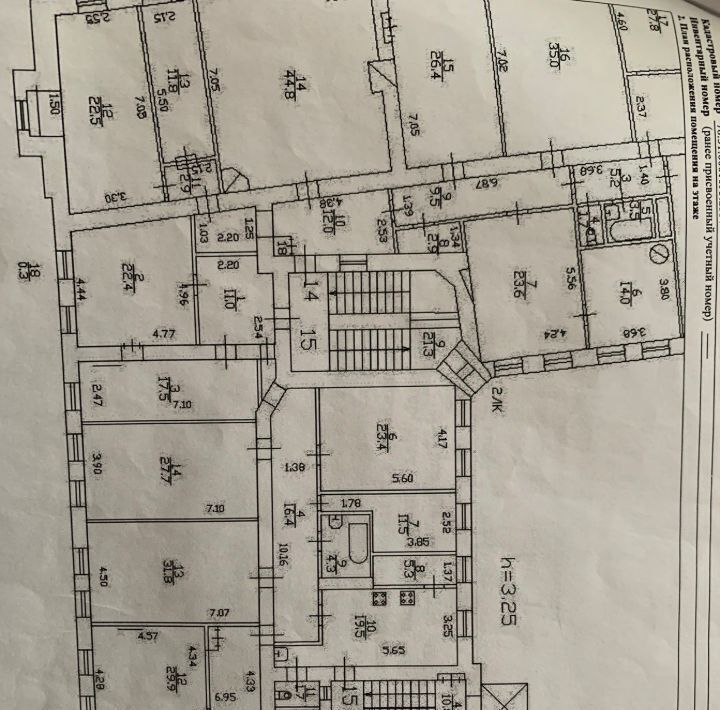 комната г Санкт-Петербург метро Владимирская ул Достоевского 30 фото 4