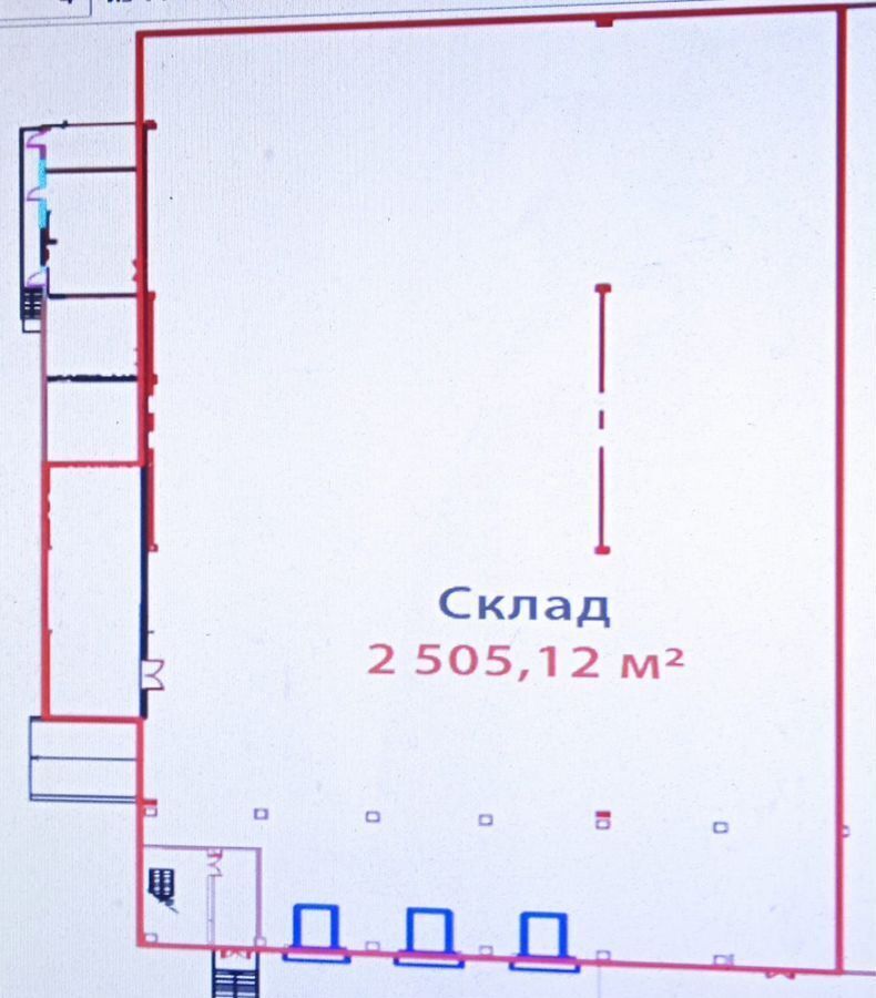 производственные, складские г Москва ул Заречная 153к/5 Московская область, Щёлково фото 7