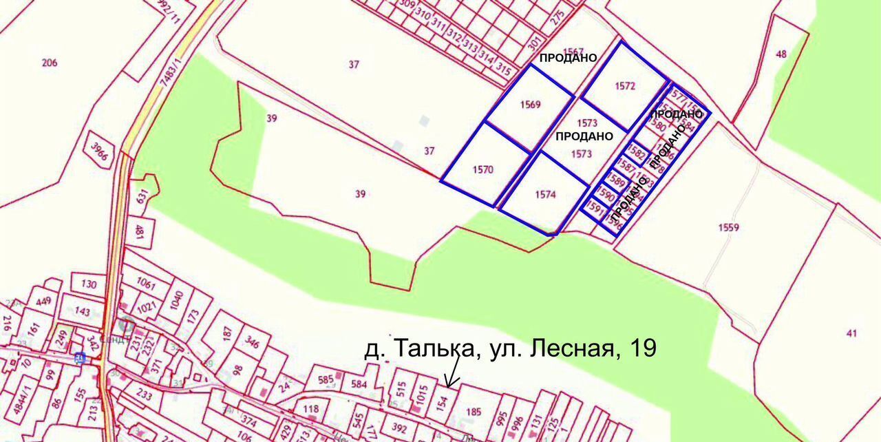 земля р-н Иркутский д Талька Хомутово фото 1