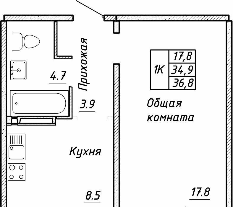 квартира г Новосибирск ул Связистов 13/1 Площадь Маркса фото 1