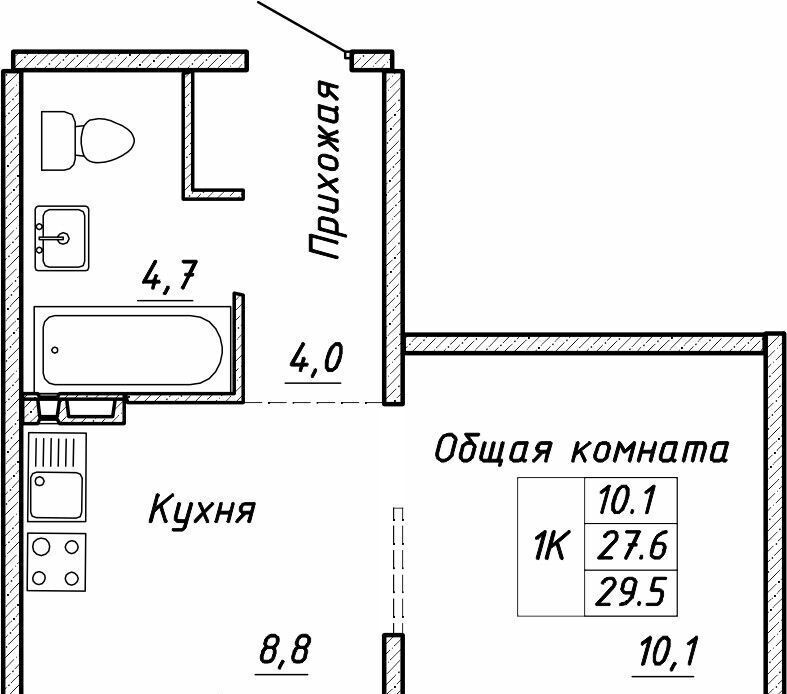 квартира г Новосибирск ул Связистов 13/1 Площадь Маркса фото 1