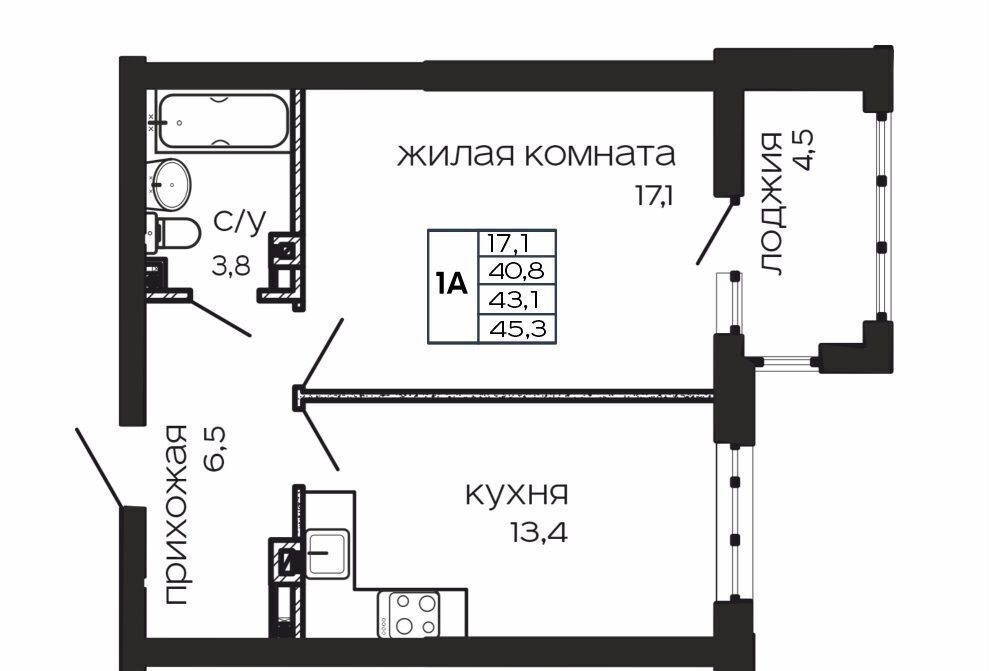 квартира г Ростов-на-Дону р-н Пролетарский ул Максима Горького 297 ЖК «Театрал» фото 1