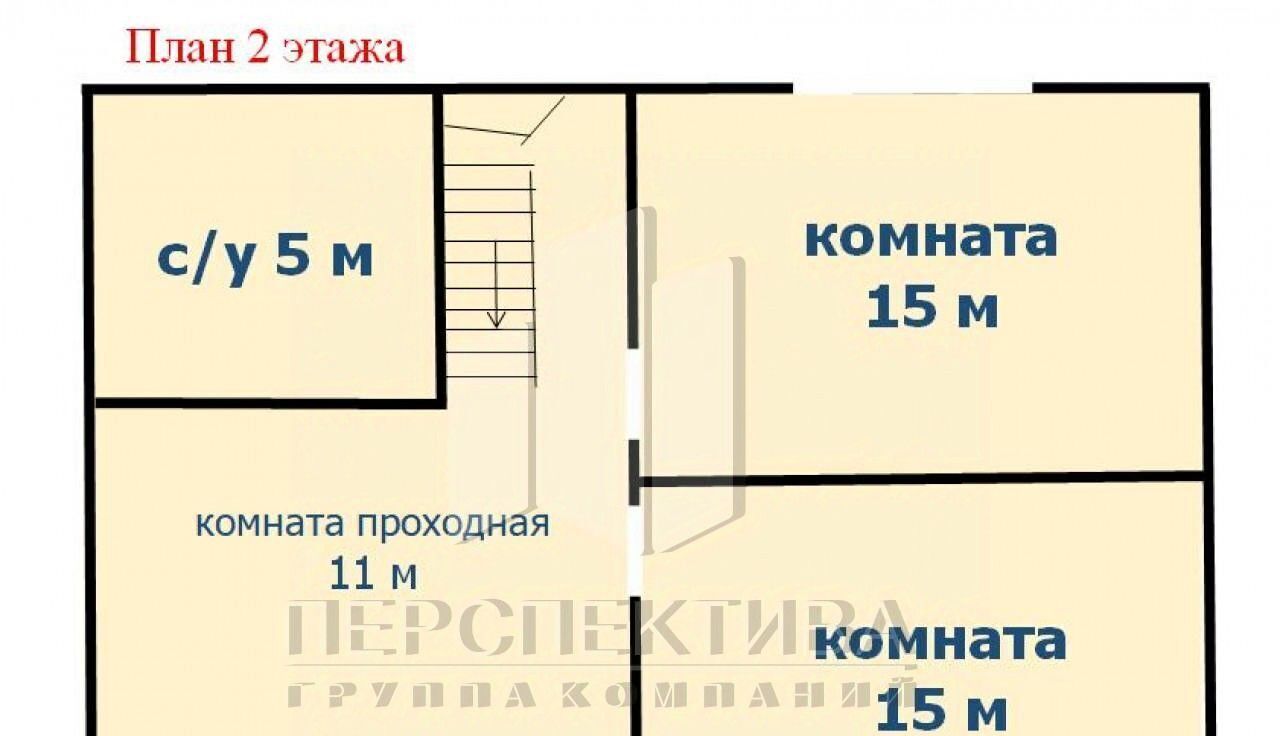 дом г Новороссийск с Гайдук ул Красноармейская 90 фото 13