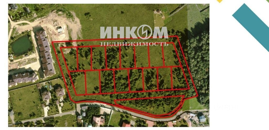 земля городской округ Истра д Селиваниха Нахабино фото 1