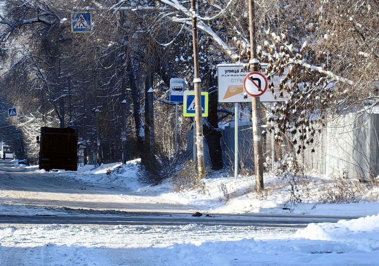 гараж г Самара р-н Кировский Юнгородок ул Алма-Атинская фото 28