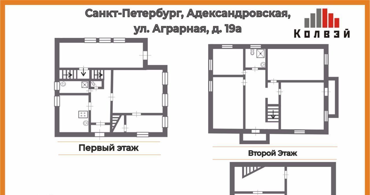 дом г Санкт-Петербург п Александровская ул Аграрная 19а Звездная фото 17