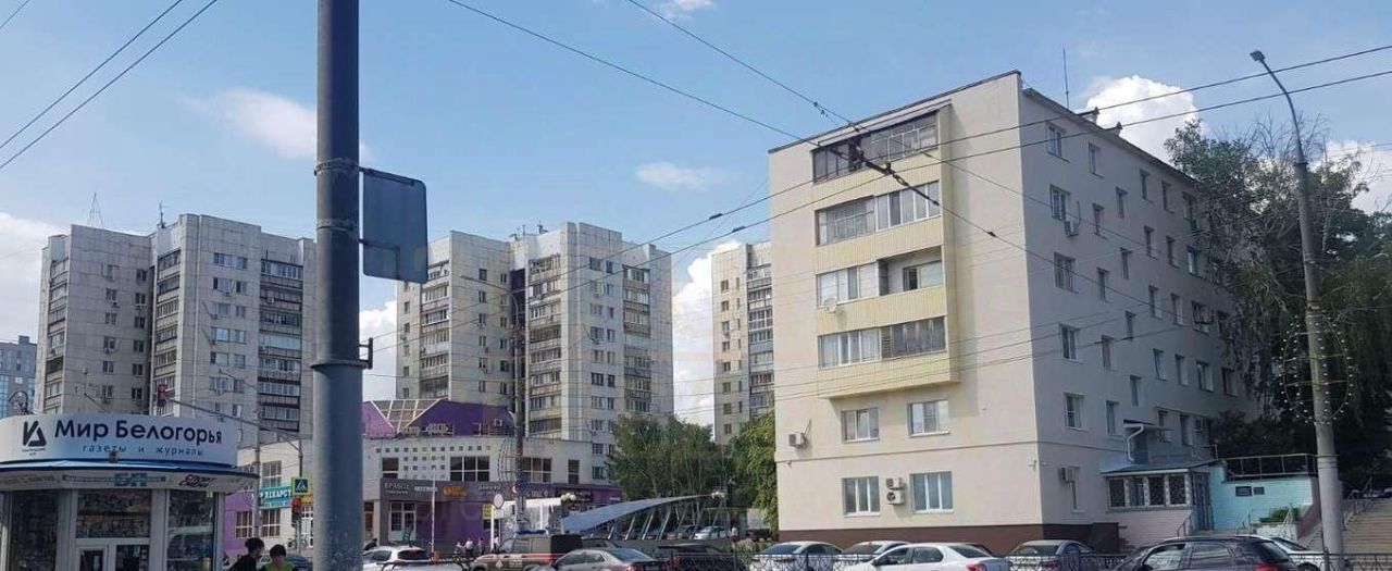 свободного назначения г Белгород Западный пр-кт Белгородский 93 фото 4