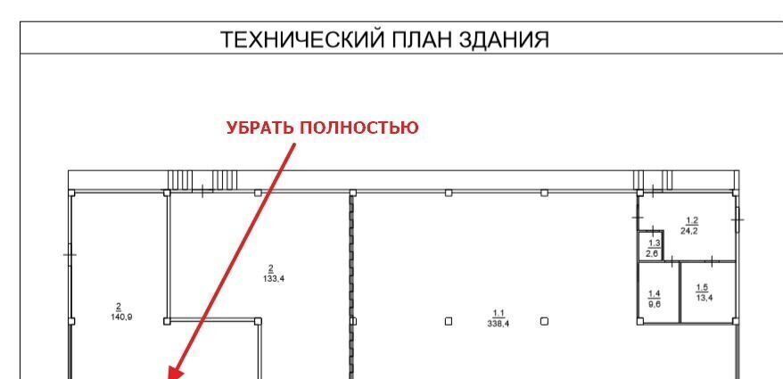 торговое помещение р-н Туапсинский с Шепси ул Садовая 6 фото 5