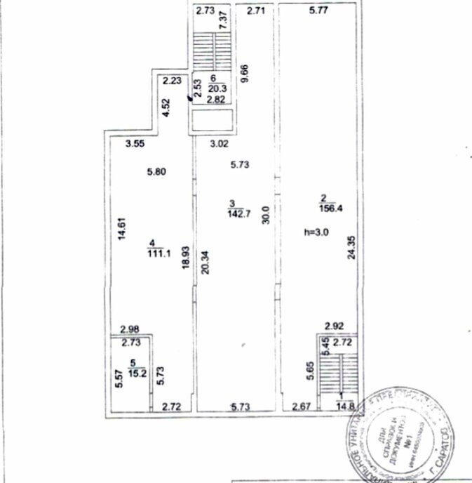 офис г Саратов р-н Кировский ул им Гоголя Н.В. 38 фото 27