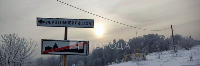 ул Автомобилистов фото