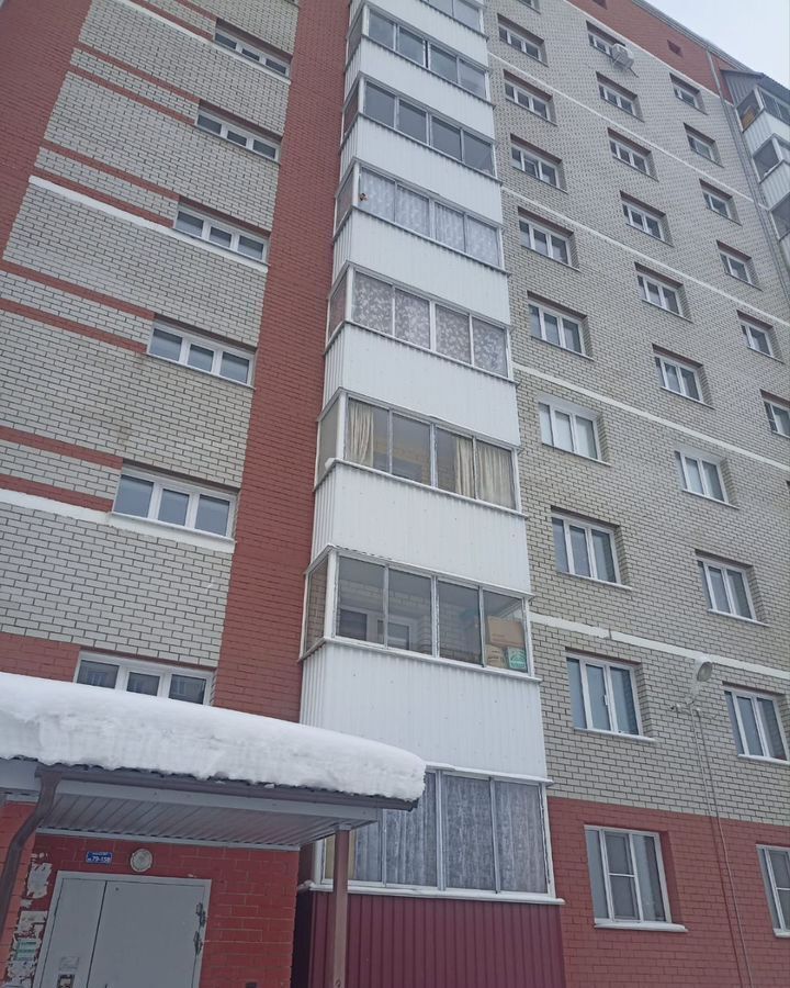 квартира г Новоалтайск ул Анатолия 94 фото 6