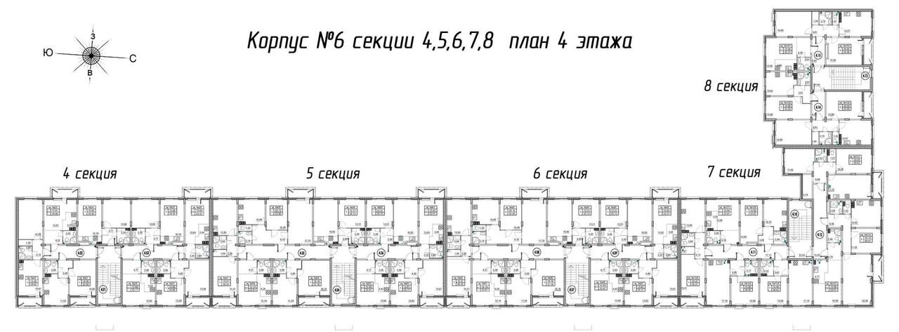 квартира р-н Гатчинский д Малое Верево д. 1 фото 2