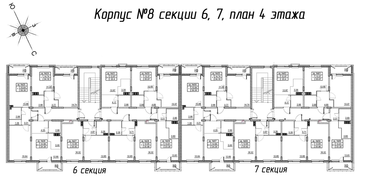 квартира р-н Гатчинский д Малое Верево д. 1 фото 2