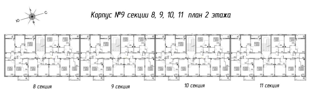 квартира р-н Гатчинский д Малое Верево д. 1 фото 2