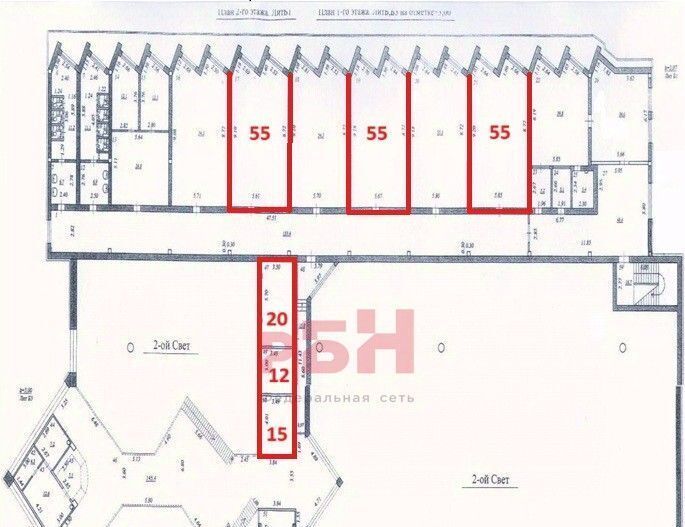 офис г Самара р-н Кировский ул Мирная 3к/1 фото 18