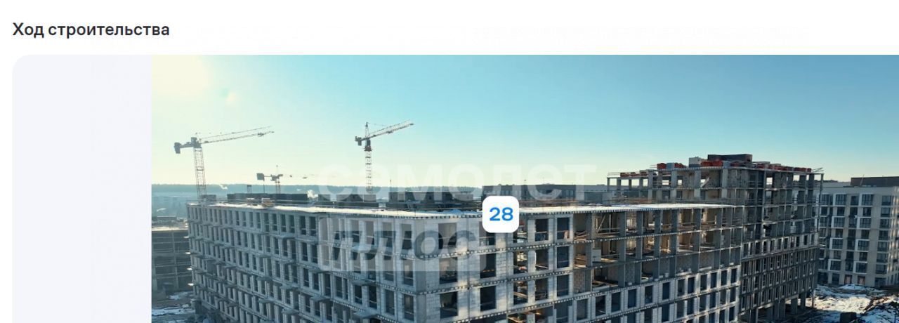 квартира г Москва ЖК «Новое Внуково» Кокошкино, № 37 кв-л, к 28 фото 20