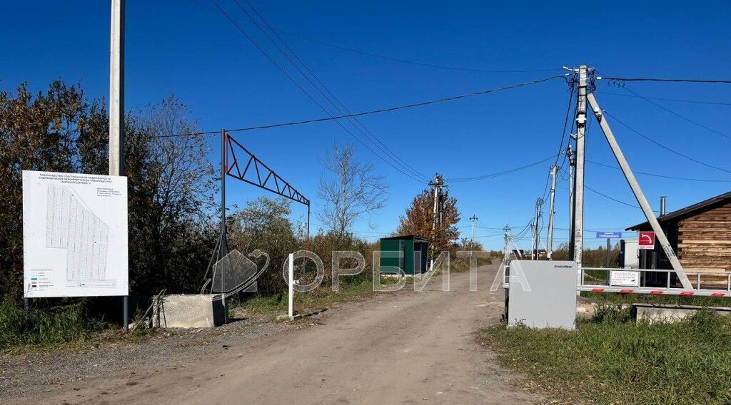 земля г Тюмень р-н Центральный снт Большое Царево-2 фото 3