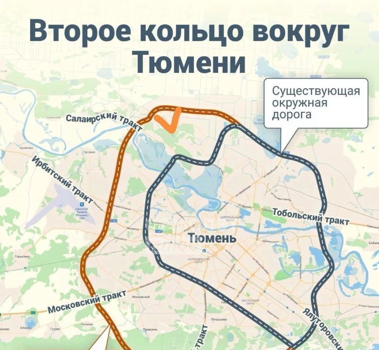 дом г Тюмень р-н Центральный Свои кп фото 26