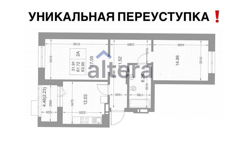 квартира г Казань р-н Советский Дубравная ул Петра Полушкина 5/1 ЖК «Мой ритм» фото 3