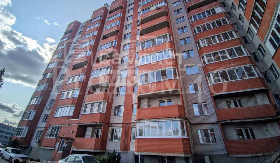 квартира г Курск ул Агрегатная 2-я 57а фото 2