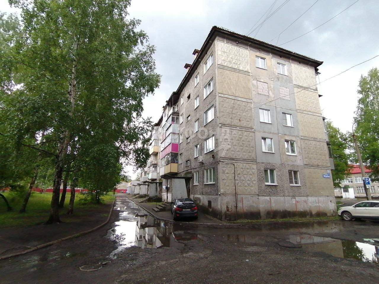 квартира г Междуреченск ул Юдина 17 фото 13