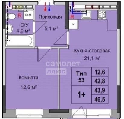 квартира г Ижевск р-н Индустриальный ш Воткинское 55 фото 11