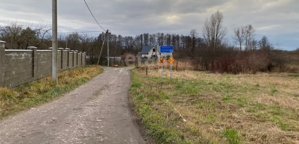 земля р-н Гурьевский г Гурьевск снт тер.Клубничка фото 11