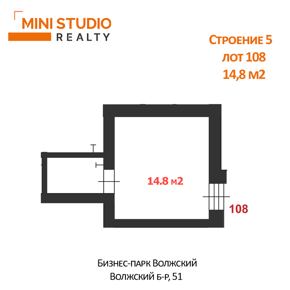 свободного назначения г Москва метро Волжская б-р Волжский 51/5 Кузьминки фото 4